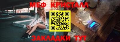 гидра Ликино-Дулёво