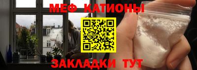 кокаин премиум Ливны