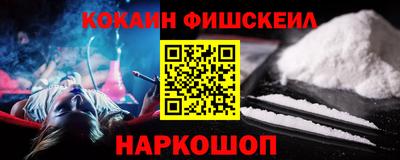 гидра Ликино-Дулёво