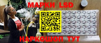 мефедрон VHQ Лесосибирск