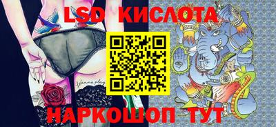 кокаин премиум Ливны