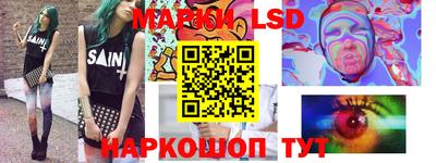 мефедрон VHQ Лесосибирск