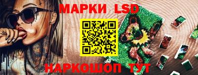 мефедрон VHQ Лесосибирск