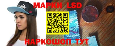 мефедрон VHQ Лесосибирск