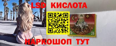 гидра Ликино-Дулёво
