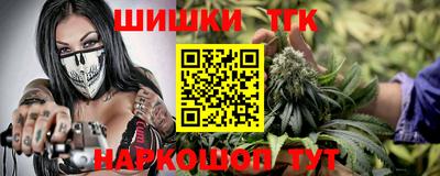 гидра Ликино-Дулёво