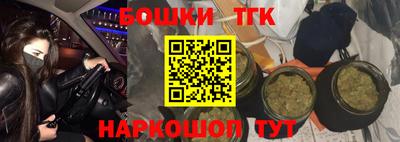 гидра Ликино-Дулёво