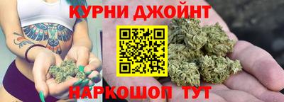 гидра Ликино-Дулёво
