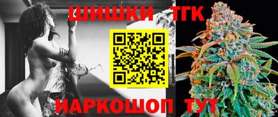 гидра Ликино-Дулёво