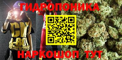 кокаин премиум Ливны