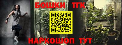 кокаин премиум Ливны