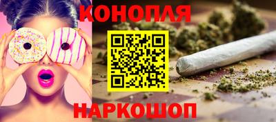 гидра Ликино-Дулёво