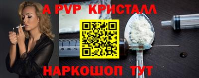 мефедрон VHQ Лесосибирск