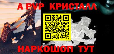 гидра Ликино-Дулёво