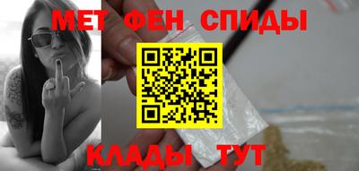 кокаин премиум Ливны