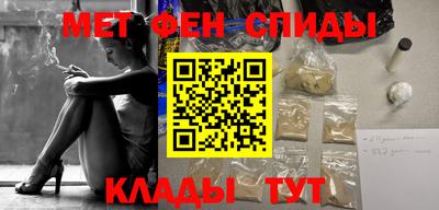 кокаин премиум Ливны