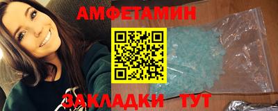 мефедрон VHQ Лесосибирск