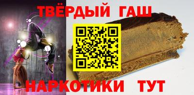 кокаин премиум Ливны