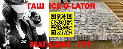 мефедрон VHQ Лесосибирск