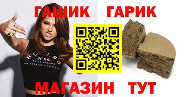 кокаин премиум Ливны