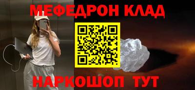гидра Ликино-Дулёво