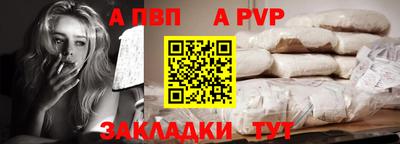 мефедрон VHQ Лесосибирск